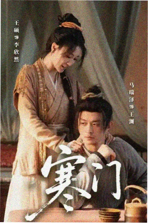都市情感长片合集条目封面