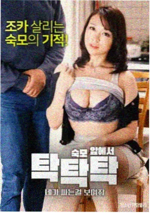 治愈日常方向索引条目封面